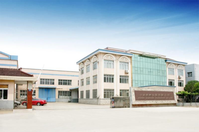 Proveedor verificado de China - Ningbo Xiangshu Packaging Co., Ltd.