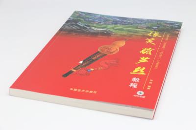 Cina Servizio di stampa d'istruzione del libro di Woodfree di corso dello strumento musicale in vendita