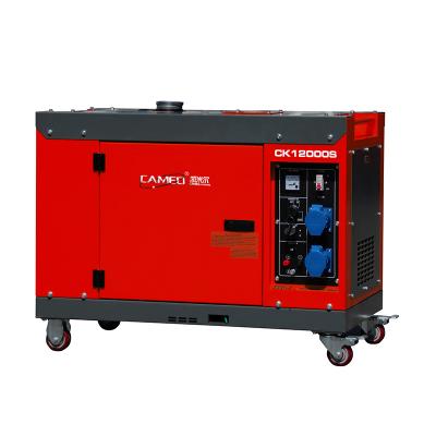 China Electric 10 Kw 10 kVA Generator Silent Style Diesel Generator Set Price 1220x 670x 875 for sale