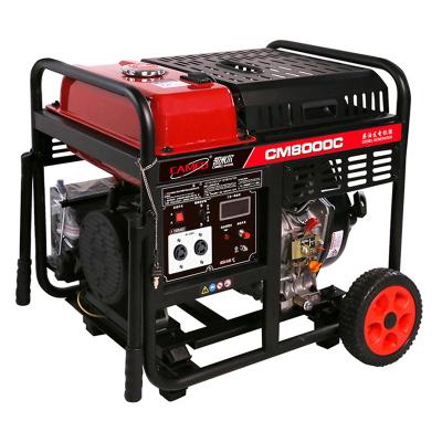 China cameo 5kw 5kva diesel engine generator set price 230V portable small diesel generator for sale (CM8000C) 741x 537x 685 for sale