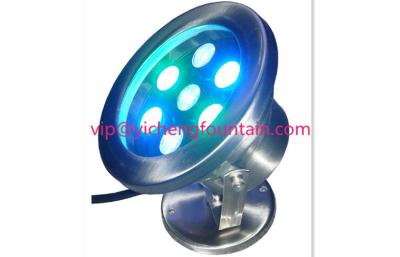 China 6W 12W 18W llevó el tipo subacuático del soporte de las luces IP68 de la fuente para la fuente de agua de baile en venta