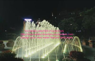 China Proyecto de la fuente de agua del control de programa, fuentes secas/fuente multicolora del piso LED en venta