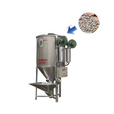 China New Stainless Steel PET Particle Plastic High Speed ​​Vertical Plastic Pellet Mixer Pellet Storage Plastic Silo Drying and Storage for sale