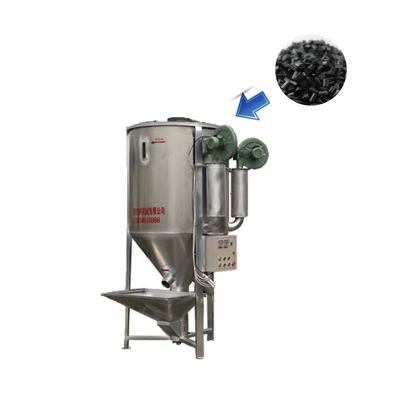 China Dry storage vertical mixer plastic granules plastic mixer new mixing granule color plastic mixer machine high speed plastic powder mixer for sale