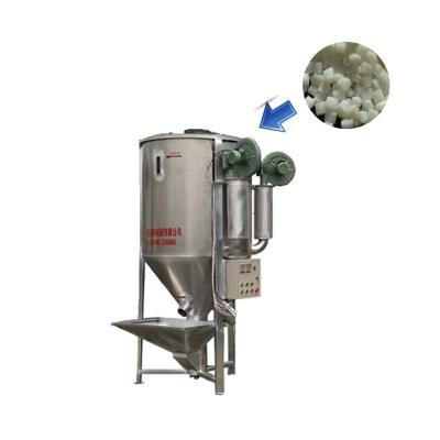 China PS PP ABS PVC Granules Particle Stainless Steel Particle Mixer Plastic Mixing Machine Plastic Mixing Granule Plastic Drying And Storage for sale