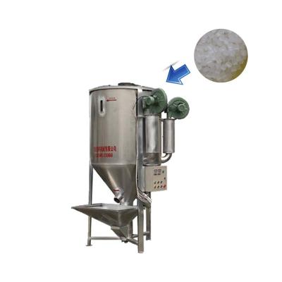 China New Industrial Plastic Pellet 1000Kg Plastic Pellet Mixer Dry Storage With Dryer And Mixer Hopper Price Plastic Pellets Mixer for sale