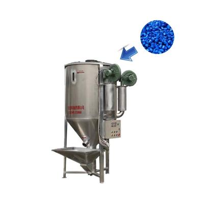 China New Plastic Vertical Batch Mixer Plastic Pellets Vertical Mixer Dry Storage With Drying Plastic Pellets Mixer Machine for sale