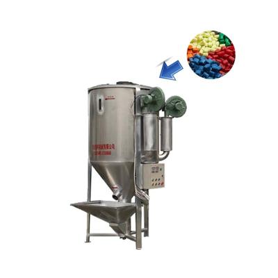 China New Particle Hotels Stainless Steel Vertical Mixer Plastic Particle Mixer Machine Price Plastic Particle Mixer for sale