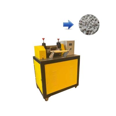 China Factory New Plastic Pellet Cutter/Slitter/Pelletizer Cutter For PE PET PP for sale