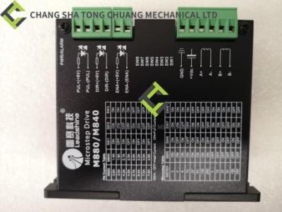 Chine Zoomlion Concrete Pump Stepper Motor Driver M840-24-EL 1020000001 à vendre