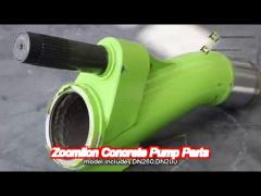 zoomlion truck mounted concrete pump s pipe assy. 001690207a0100000