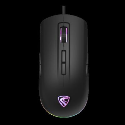 China Gaming Amazon Success 9 Buttons 3 DPI Adjustable Optical Wired Gaming Mouse for sale