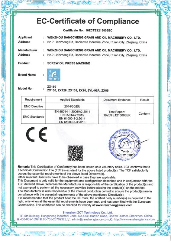 CE - Ruian Every Machinery Co., Ltd.