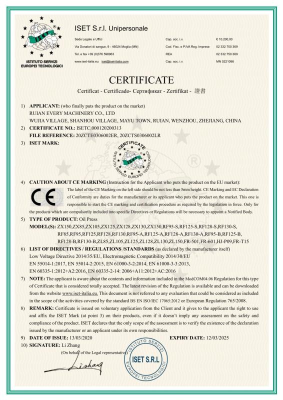 CE - Ruian Every Machinery Co., Ltd.