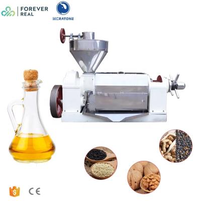 China ZX128 Factory Model Baobab Seed Oil Extracting Press Machine , 300-375kg/h Seed Oil Extraction Machine for sale