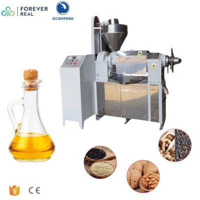 China Factory RF Oil Extractor Seed Press Machine Sunflower Oil Making Machine Cottonseed Oil Mill Machinery for sale