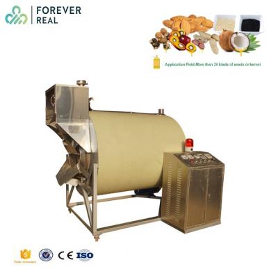 China Home Snack Factory Widely Used Commercial Nut Rotisserie Machines For Corner Shop Or Industrl Uses for sale