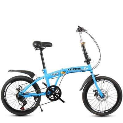 China Cheap price street 20 inch skyblue color double disc brake folding bicycle for sale