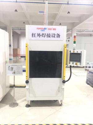 China De industriële Machine van het Laserlassen, de Machine van het Trillingslassen voor Autovoorzijde Te koop