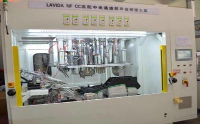 Cina La fabbricazione automatica dell'automobile lavora il materiale a macchina ad alta velocità dell'acciaio inossidabile in vendita