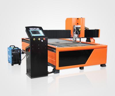 China CNC Plasma Cutter CNC Plasma Cutting Machine CNC Plasma Water Cooled Router for sale