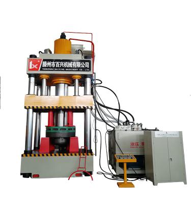 China Stamping hydraulic press for LPGtank, tank head making machine for sale