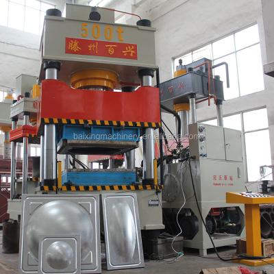 China Door Making Stainless Steel Sink Press Machine for sale