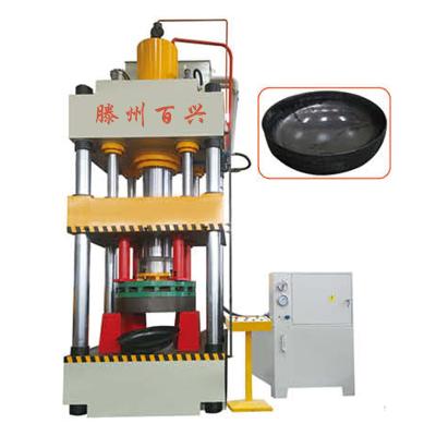 China Factory 1200 Ton Tank Press Domed Main Machine for sale