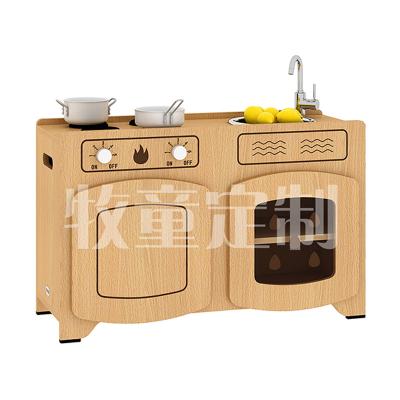 China Modern Kingergarten COWBOY Kids Role Play Mini Kitchen Furniture Child Care Equipment Furniture Supplies for sale