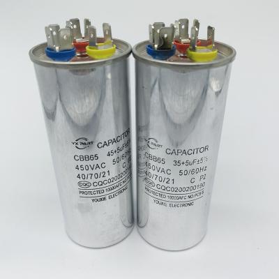 China CBB65 Home Explosion-proof Epoxy Pure Oil Aluminum Cylinder A/C Double Condenser for sale