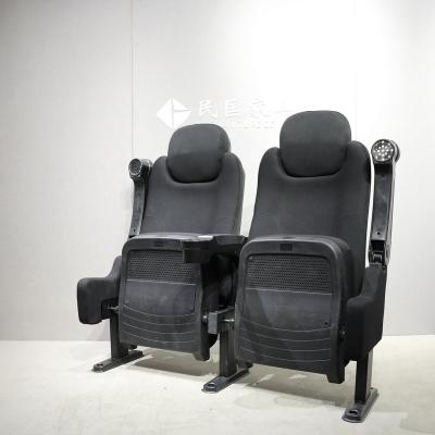 China 2021 Modern Comfortable Theater Furniture Cinema Chair With Headrest for sale