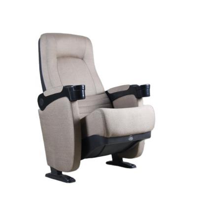 China Modern High Quality Rocking Back Theater Cinema Seating Chair With Adjustabble Cupholder for sale