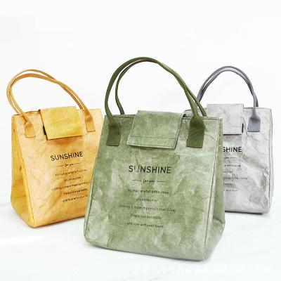 China Recyclable Top Quality Custom Kraft Paper Bags With Logo / Wholesale Paper Bags Kraft Cooler Bag for sale