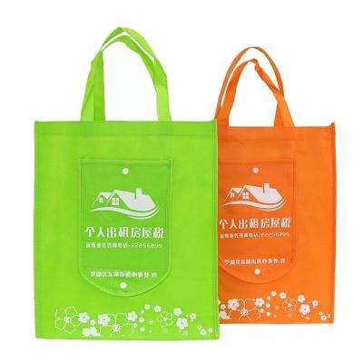 China Recyclable Custom Fabric Non - Woven Foldable Storage Grocery Bag for sale