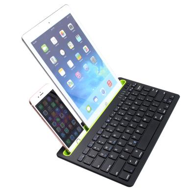 China OEM wireless dual channel portable ABS bluetooth rechargeable wireless keyboard for ipad for sale