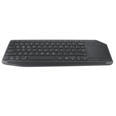 China Radio rushed bluetooth keyboard english radio for sale