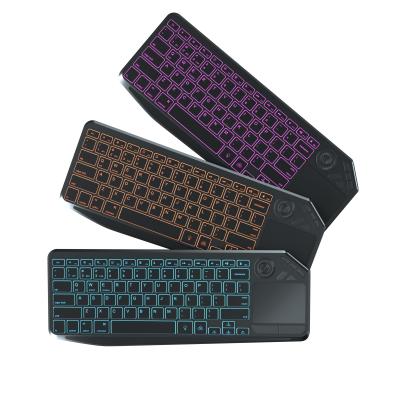 China Wireless backlight multi-color adjustable latest design supports Bluetooth 2.4G wireless keyboard for sale