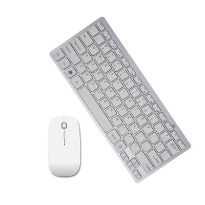 China Bluetooth 3.0 wireless mouse and keyboard 2in1 for tablet with notbook for sale