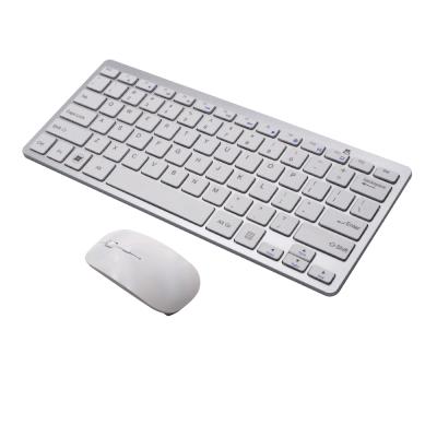 China 2.4Ghz Wireless Wirless Keyboard Mouse And Computer Wireless Gaming for sale