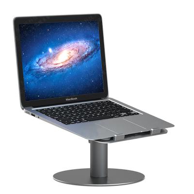 China (Height)Adjustable Metal Invisible 360 ​​Degrees Rotate Vertical Aluminum Notebook Stand Computer Table Laptop Stand for sale