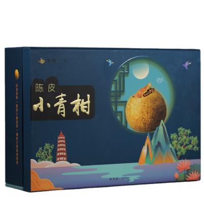 China Recycled Materials High End Four-color Printing Bronzing Luxury Food Corporate Gift Box Snack Gift Box for sale