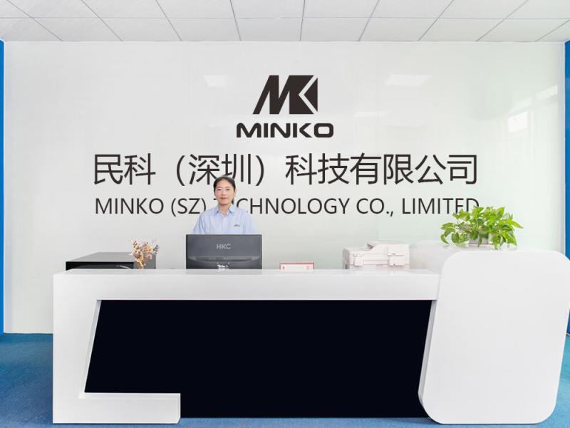 검증된 중국 공급업체 - MINKO (SZ) TECHNOLOGY CO., LIMITED