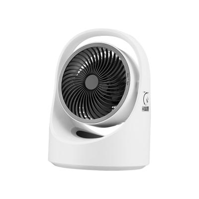 China Manual vertical rotation 90Â ° High Quality Rechargeable Small Home Office Fans Fan Heater with Night Light for sale