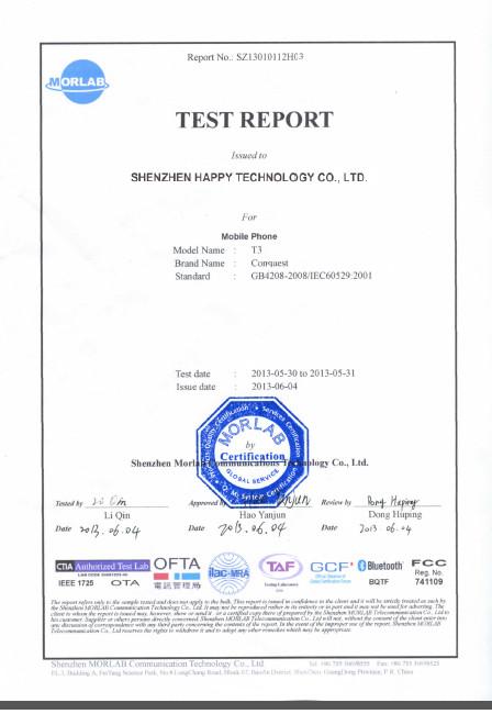 IP68 Testing - Shenzhen Happy Technology Co. Ltd