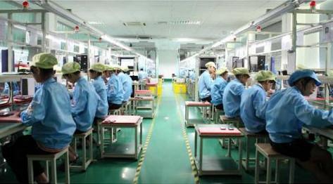 Verified China supplier - Shenzhen Happy Technology Co. Ltd