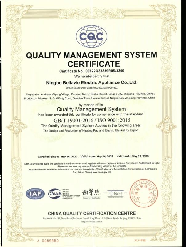 ISO9001 - Ningbo Bellavie Electric Appliance Co., Ltd.