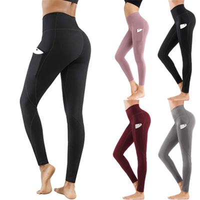 China Dropshipping Women Solid Color Breathable Seamless Workout Running Sports Shorts High Waist Yoga Shorts Yoga Leggings for sale