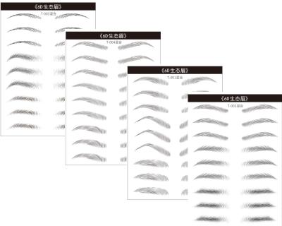 China Temporary High Quality Realistic 6D Eyebrows Mix Style 9 Pairs/Piece Natural Temporary Eye Tattoo Sticker Waterproof Makeup Women for sale