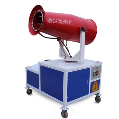 China agriculture fruit tree air jet sprayer/water mist cannon/agriculture sprayer for sale