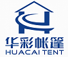 Guangzhou Huacai Outdoor Products Co., Ltd.